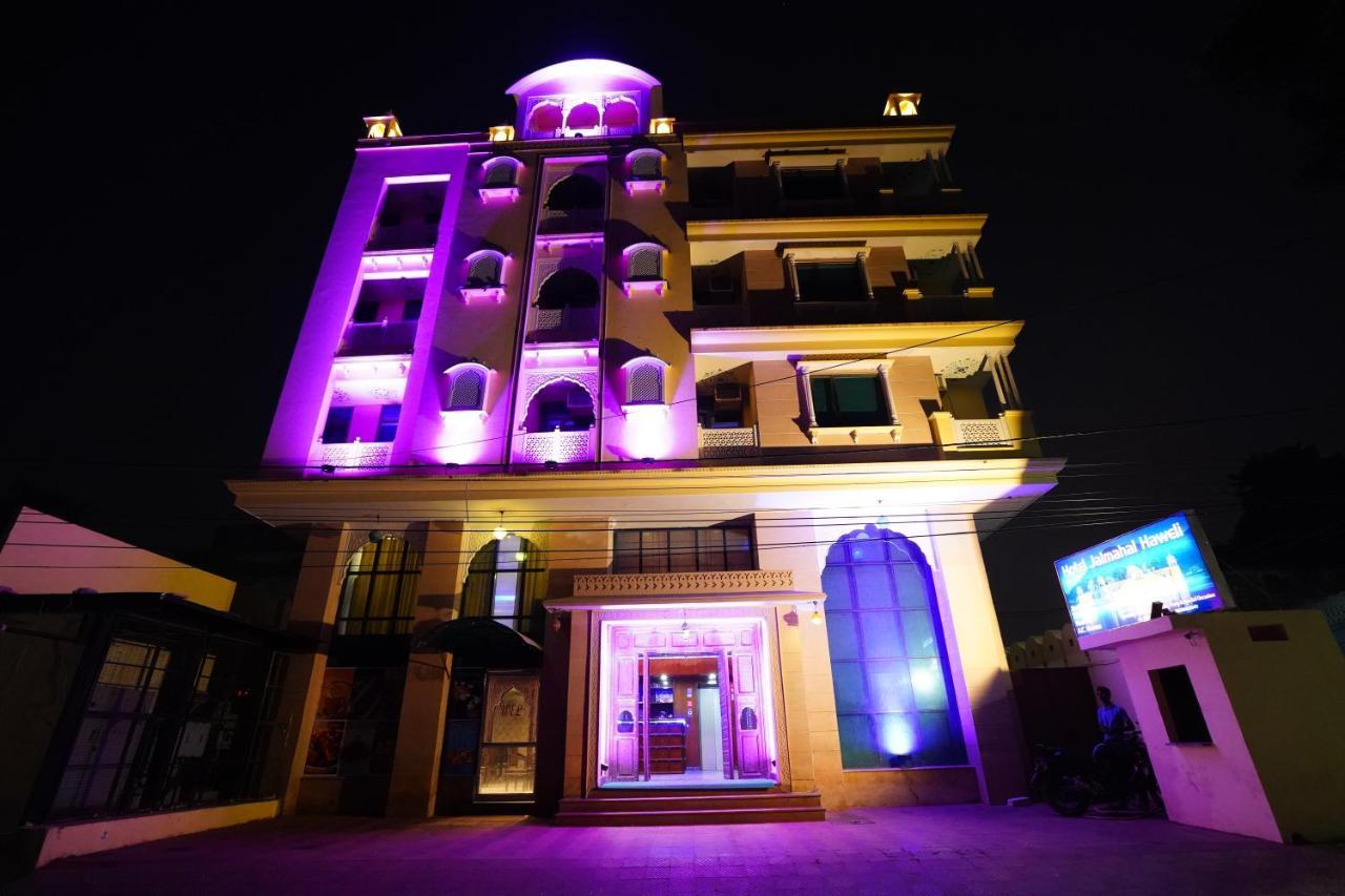 Hotel Jal Mahal Haveli Divisione di Divisione di Jaipur Esterno foto